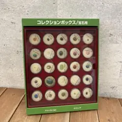 【希少】ディアゴスティーニ 鉱物 天然石 宝石 ストーン 150個セット 希少】ディアゴスティーニ 鉱物 天然石 宝石 ストーン 150個セット