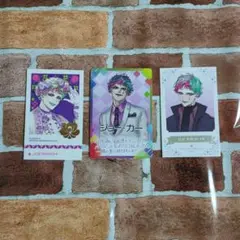 JOE KIKICHI ジョー・力一　カード3枚セット