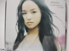 I still believe～ため息～