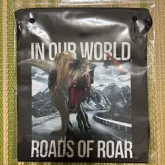 新品未開封　ジェラシックワールド　巾着