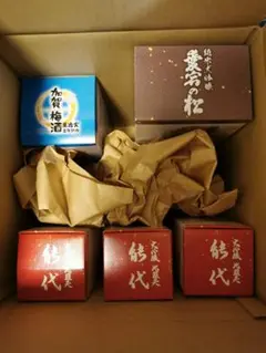 新品未開封☆アズールレーン酒★5本セット