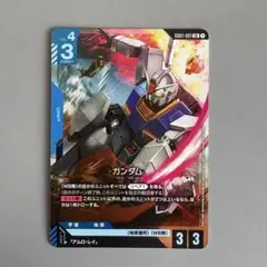 ガンダムカードゲーム RX-78-2 ガンダム