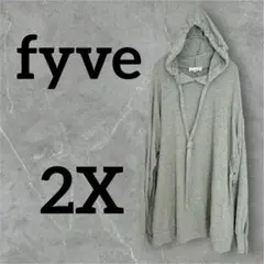 1点もの❣️fyve グレー パーカー 2X 薄手