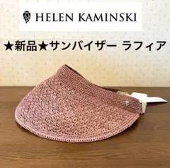 Item thumbnail for item eb050683-f1de-437e-976b-cf7d868b304f
