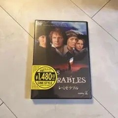 レ・ミゼラブル('98米/デンマーク)