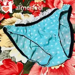 ★aimerfeel★水玉ドット柄ショーツ★パンツ下着★白レース付き★サックスS