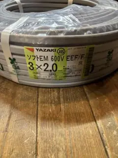 Item thumbnail for item 0d7ce52f-1c73-476f-83bf-014ecd6e73a4