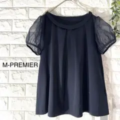 新品 M-PREMIER coutureブラウス エムプルミエ シアー袖ブラウス