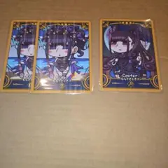 コレクションカード 紫式部