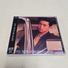 2PM『 WITH ME AGAIN 』テギョン盤