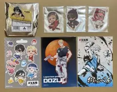 ドズル社グッツ7点
