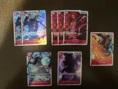【ワンピカード】赤 SR まとめ シャンクス ロー 等THEBESTvol.2