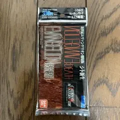新世紀エヴァンゲリオン カードマスターズワイド 1パック(7枚入) 1997年製