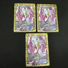 2025年最新】偽りの王ヴィルヘルム プロモの人気アイテム - メルカリ
