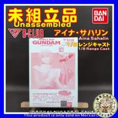Item thumbnail for item 31630743-061b-4921-9562-20013235d5b1