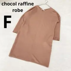 Item thumbnail for item 25585bd1-03e0-4853-beec-dd1b81503049