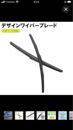 Item thumbnail for item d2f9bdb5-90ce-48f5-ae0c-05268460402e