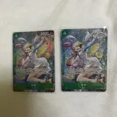 ONE PIECEカード ウタ パラレル×2 ウタ　SR×2