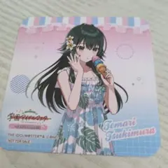 学園アイドルマスター 学マス 特典 コースター 月村手毬 スイパラ