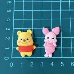くまのプーさん　デコパーツ　2個セット