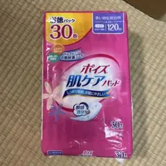 Item thumbnail for item b6210363-0d8b-4df8-9a5d-11998f647093