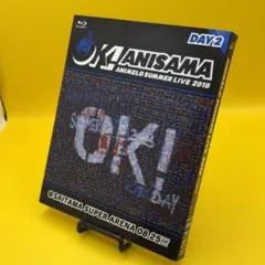 ☆ Animelo Summer Live 2018” DAY2 2枚組
