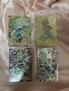アイプリカード 星4アイリ4枚セット