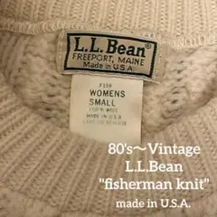 USA製⭐︎80's〜 L.L.BEAN エルエルビーン アランニット