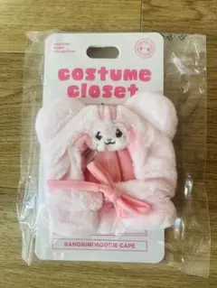 イソ IVE minive ペンライトカバー イソ 公式 ive イソ ペンライトカバー ラインフレンズ popup