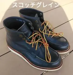 【美品】スコッチグレイン F-1003 ワークブーツ 日本製 アウトドア