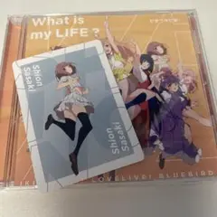 いきづらい部！ What is my LIFE? CD