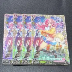 Item thumbnail for item d46de670-b7a6-4f77-b331-64290480ddb2
