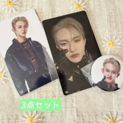 INI 田島将吾 XQUARE セット