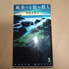 Item thumbnail for item 9c138e3b-71be-47b8-87c9-291b1dcf65a1