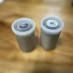 Item thumbnail for item f4529b72-f324-4d82-9809-324ef2c84ca8