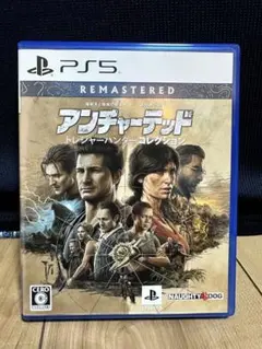 PS5 アンチャーテッドトレジャーハンターコレクション