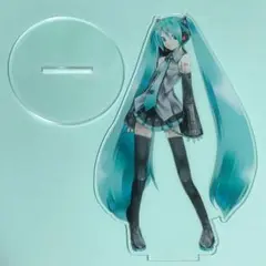 初音ミク 通常衣装 ビッグアクリルスタンド レア 希少