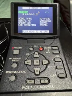 Item thumbnail for item 8f997a6f-3c53-4021-8a57-e6b6953e3543