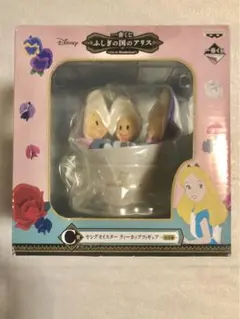 ヤングオイスター　フィギュア　一番くじ　C賞 m51819151304_1.jpg?1725807554
