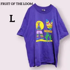 FRUIT OF THE LOOM【L】Tシャツ 半袖 パープル/紫 海外古着
