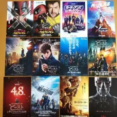 Item thumbnail for item 54fc709b-7136-4e94-bcab-a9ea704f5782