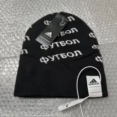2025年最新】gosha rubchinskiy ニット帽・ビーニーの人気