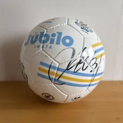 【プレミア】創業期 ジュビロ磐田 サイン入りサッカーボール プレミア】創業期 ジュビロ磐田 サイン入りサッカーボール