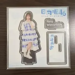 Item thumbnail for item af66459e-acf9-4686-bfec-268ca6ba29d6