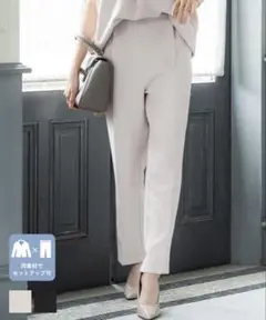 coca ストレッチ　テーパードパンツ　スラックス　ライトベージュ　L