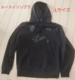 ルースイソンブラ　Lサイズ　パーカー