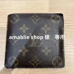 LUIS VUITTON 財布