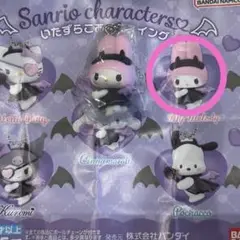 サンリオキャラクターズ いたずらこあくまスイング マイメロ
