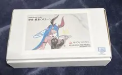 優顕さま専用 伊吹童子 最終再臨 ガレージキット fate fgo フィギュア 優顕さま専用 伊吹童子 最終再臨 ガレージキット fate fgo