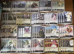 【24h以内発送】 ワンピカード イム 黒デッキ　R以外4コン 五老星 天竜人